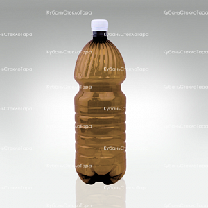 Бутылка ПЭТ 1,5 коричневая с колпачком (28) оптом и по оптовым ценам в Ставрополе