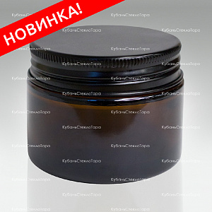 0,050 ТВИСТ коричневая банка стеклянная с черной алюминиевой крышкой оптом и по оптовым ценам в Ставрополе