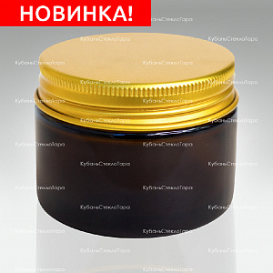 0,050 ТВИСТ коричневая банка стеклянная с золотой алюминиевой крышкой оптом и по оптовым ценам в Ставрополе