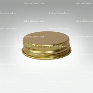 Крышка алюминиевая (38) золото оптом и по оптовым ценам в Ставрополе
