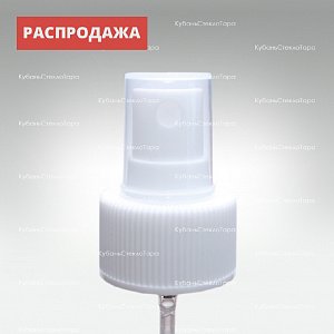 Крышка ТВИСТ ОФФ Кнопочный распылитель 28 мм(трубка110мм ) оптом и по оптовым ценам в Ставрополе