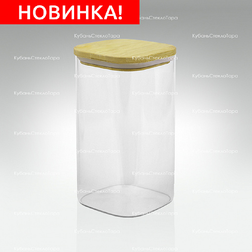 Банка 1,35 л стеклянная квадратная с бамбуковой крышкой оптом и по оптовым ценам в Ставрополе