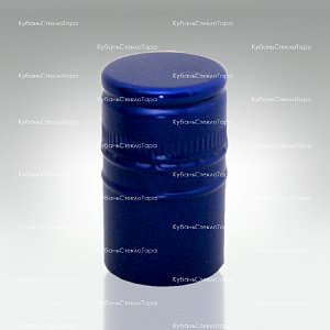 Колпачок алюминиевый (30,5*50) синий  в Ставрополе оптом и по оптовым ценам