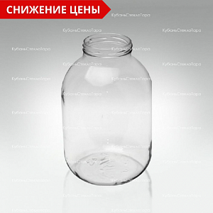 Стеклобанка 3,0 ТВИСТ (82) банка стеклянная оптом и по оптовым ценам в Ставрополе