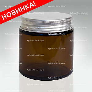 0,100 ТВИСТ коричневая банка стеклянная с серебряной алюминиевой крышкой оптом и по оптовым ценам в Ставрополе