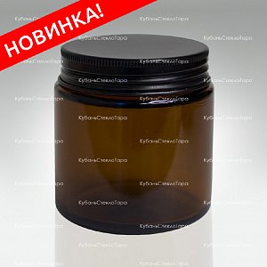 0,100 ТВИСТ коричневая банка стеклянная с черной алюминиевой крышкой оптом и по оптовым ценам в Ставрополе
