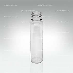 Флакон №7 (0,03 л) Din (18) Длинный (01-А201) пластик оптом и по оптовым ценам в Ставрополе