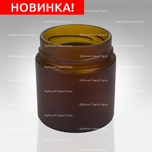 Стеклобанка 0,200  ТВИСТ (66)  Deep (коричневая-матовая) банка стеклянная КСТ оптом и по оптовым ценам в Ставрополе