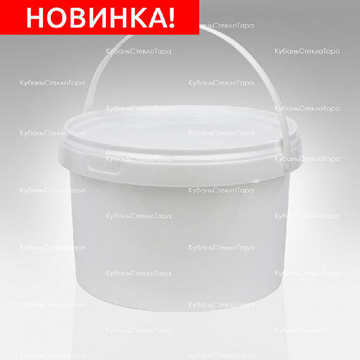 Ведро 2,25 л белое пластик (УЮ) оптом и по оптовым ценам в Ставрополе