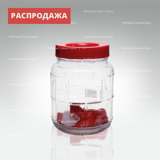 Бутыль (банка) стеклянный GL-70/5 л оптом и по оптовым ценам в Ставрополе