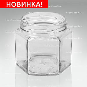 Стеклобанка 0,360 ТВИСТ (82) "Шестигранка" банка стеклянная оптом и по оптовым ценам в Ставрополе