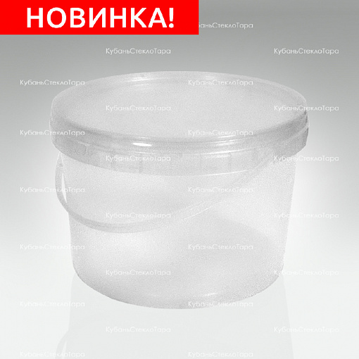 Ведро 2,25 л прозрачное пластик (УЮ) оптом и по оптовым ценам в Ставрополе