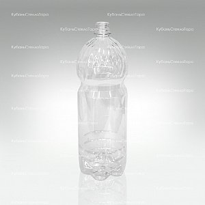 Бутылка ПЭТ 2,0 бесцветная (28) оптом и по оптовым ценам в Ставрополе